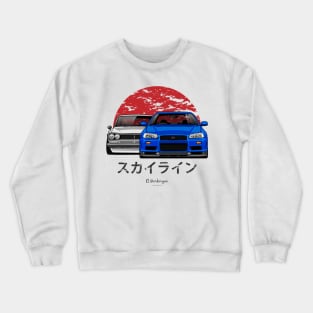 Skyline team Crewneck Sweatshirt